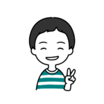 息子