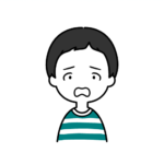 息子