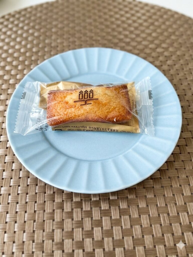 アンリ・シャルパンティエおいしそうな画像