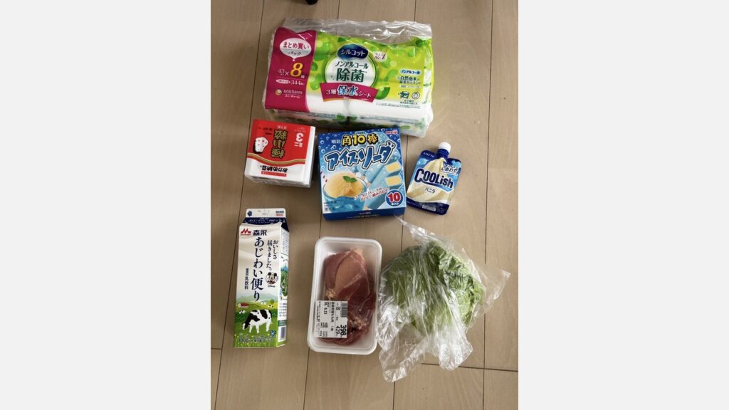 イトーヨーカドーbyONIGOで届いた商品の様子