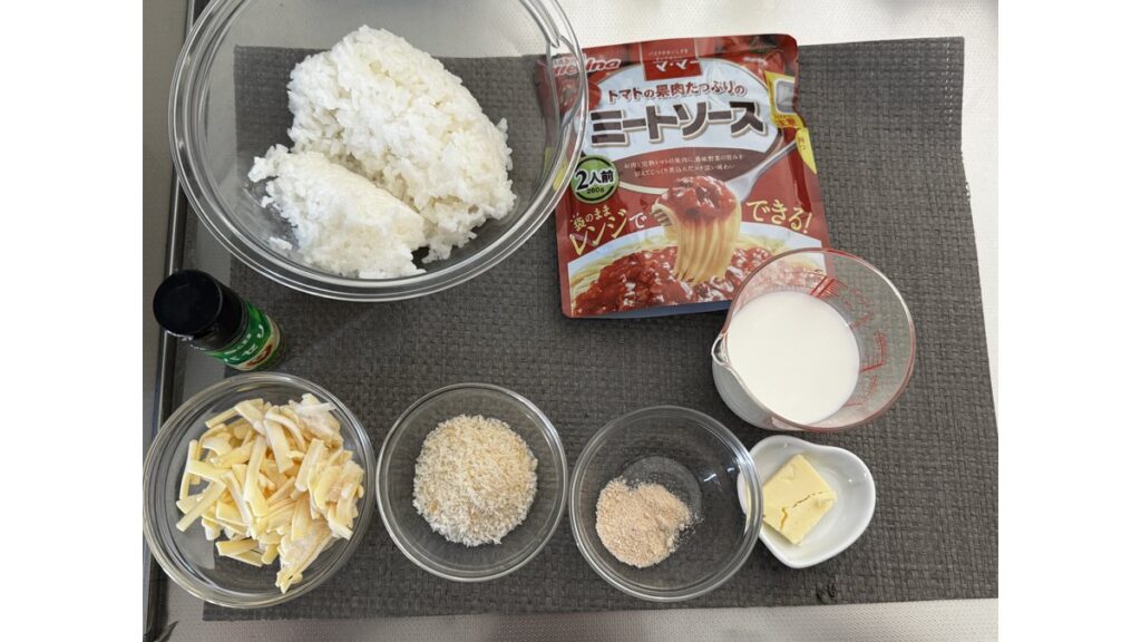 べちゃべちゃご飯のドリアに使った材料